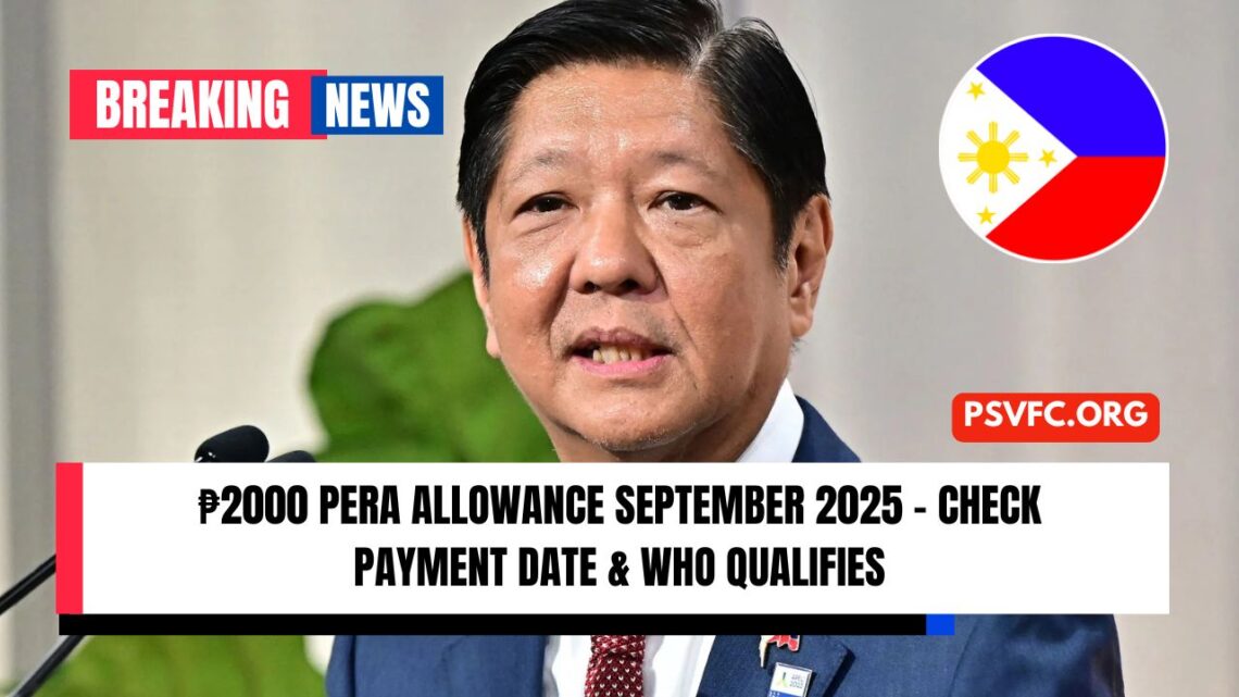 ₱2000 PERA Allowance September 2025 – Check Payment Date & Who Qualifies